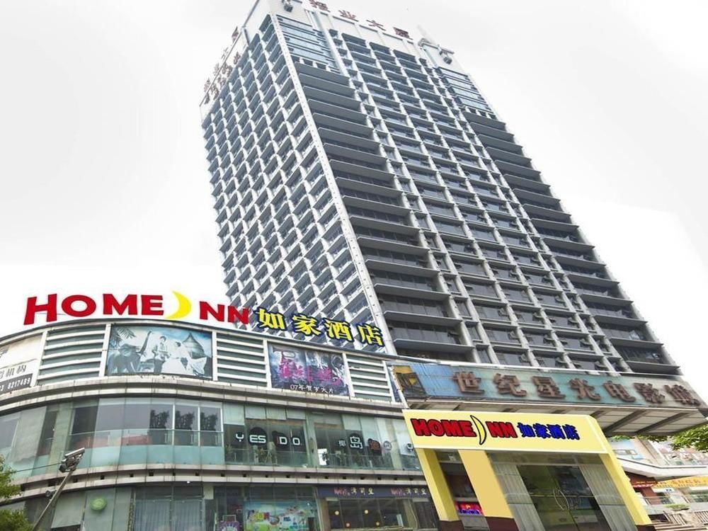 Home Inn Hotel Guiyang Fushui Middle Road エクステリア 写真