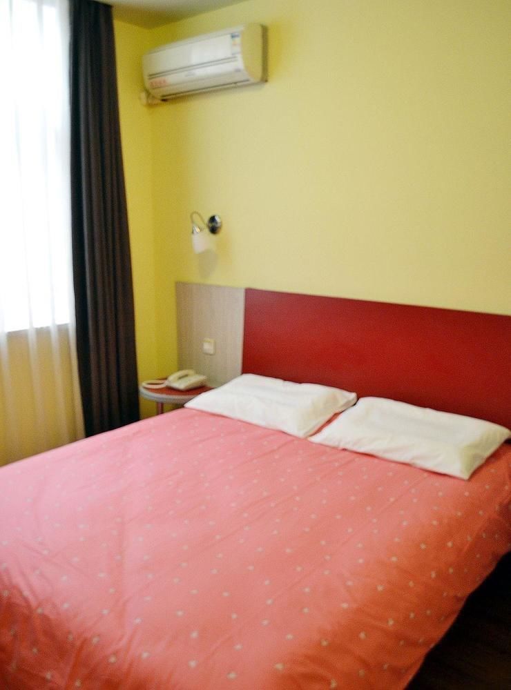 Home Inn Hotel Guiyang Fushui Middle Road エクステリア 写真