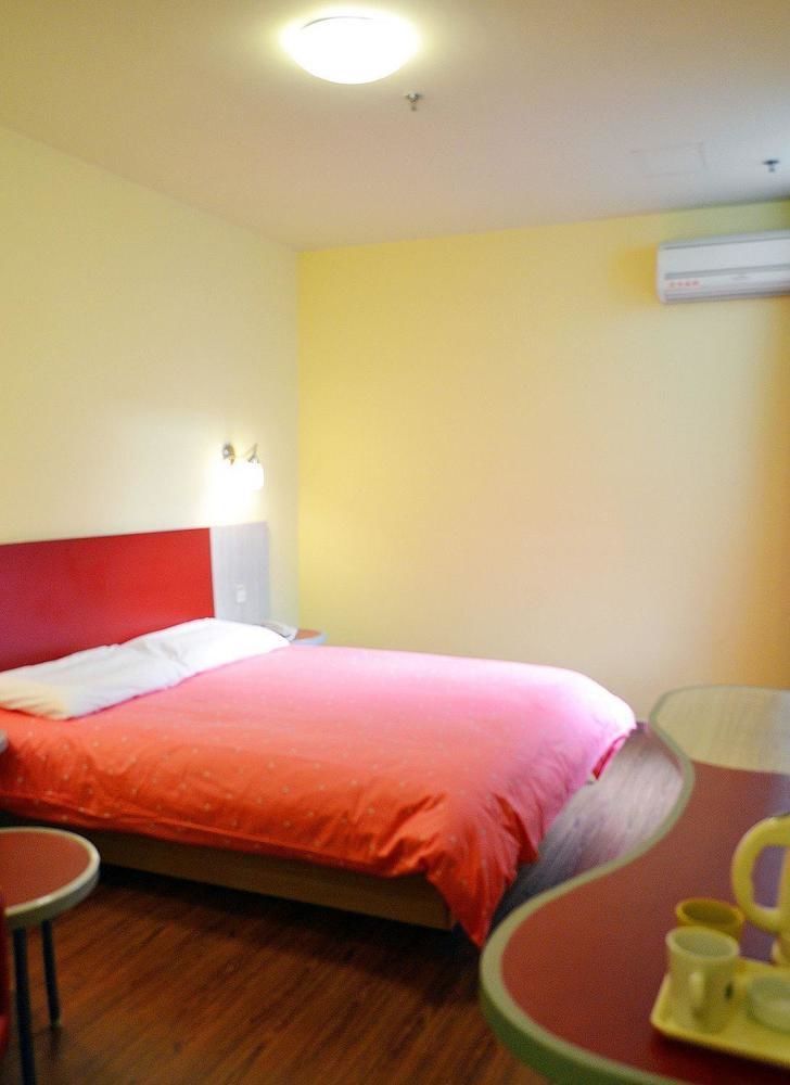 Home Inn Hotel Guiyang Fushui Middle Road エクステリア 写真